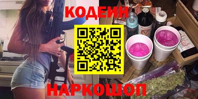 spice Свободный