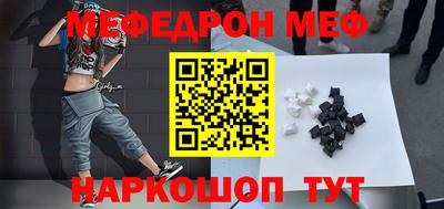 индика Северобайкальск