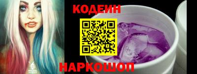 spice Свободный