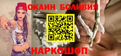 spice Свободный