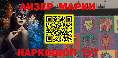 spice Свободный