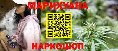 индика Северобайкальск