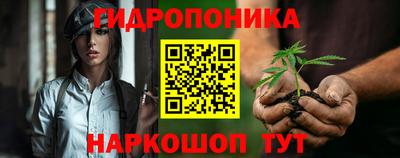 кокаин Севастополь