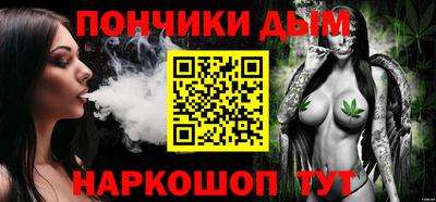 индика Северобайкальск