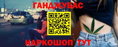spice Свободный