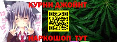 кокаин Севастополь