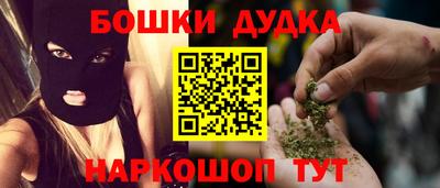 spice Свободный