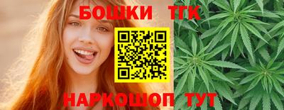 spice Свободный