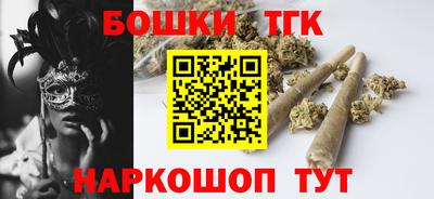 индика Северобайкальск