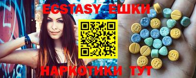 spice Свободный