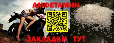 кокаин Севастополь