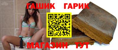 spice Свободный