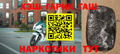 кокаин Севастополь