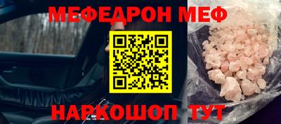 spice Свободный